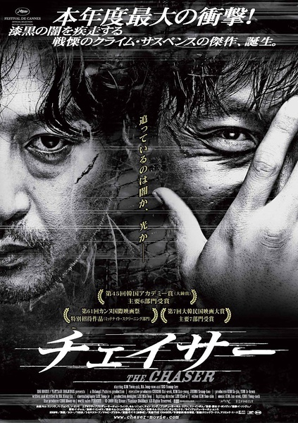 波兰身份证假哪里有卖